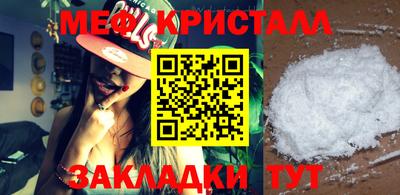 марки lsd Нарткала
