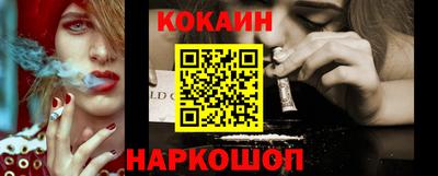 марки lsd Нарткала