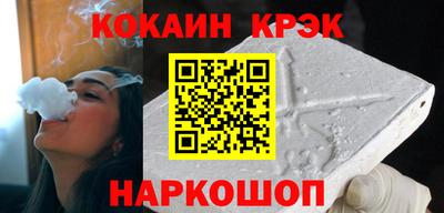 марки lsd Нарткала
