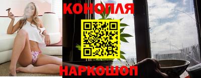 амф Нальчик