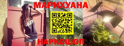 амф Нальчик
