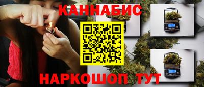 первитин Наро-Фоминск