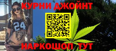 марки lsd Нарткала