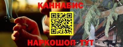 марки lsd Нарткала