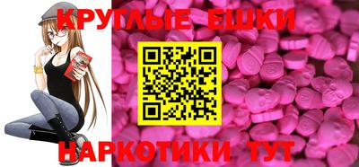 амф Нальчик