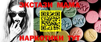 марки lsd Нарткала