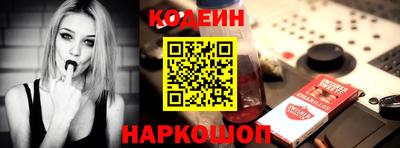 марки lsd Нарткала