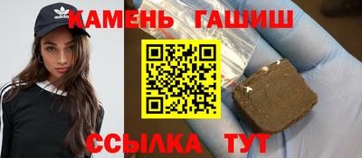 марки lsd Нарткала