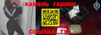 амф Нальчик