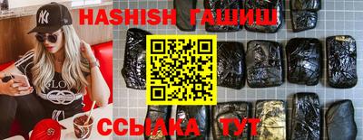 амф Нальчик