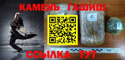марки lsd Нарткала