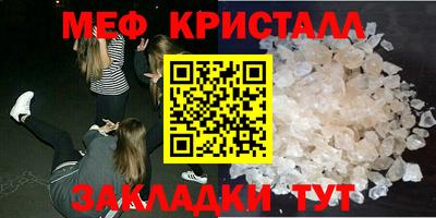 марки lsd Нарткала